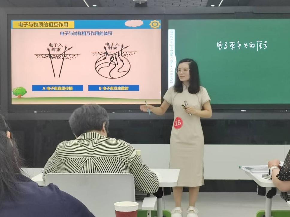 安阳工学院举办2025年度教学技能竞赛决赛