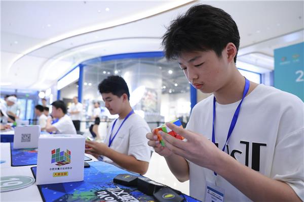 合肥魔方赛指尖争锋