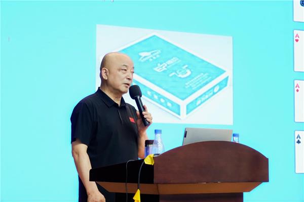 合肥经开区成功举办2025年三级社会体育指导员（桥牌）培训班