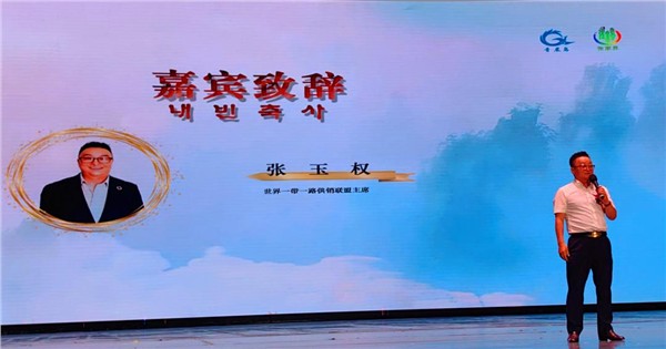 2025 首届“友韵同辉”中韩民间艺术嘉年华盛大启幕 共筑文化交流桥梁
