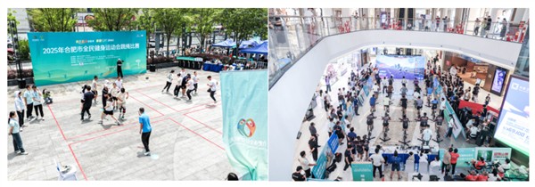 全民健身促活力 奋勇争先创佳绩——合肥经开区代表团闪耀2025年合肥市全民健身运动会