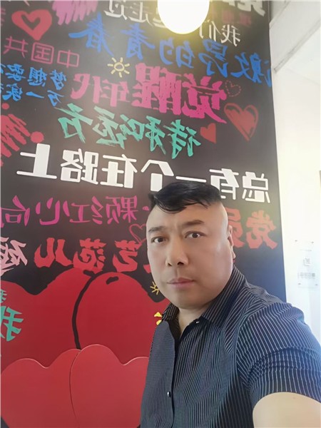 _IBK_微信图片_2025-08-29_093528_236.JPG 郝江华:爱的七夕