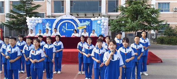 记殷都区育才实验学校开学典礼