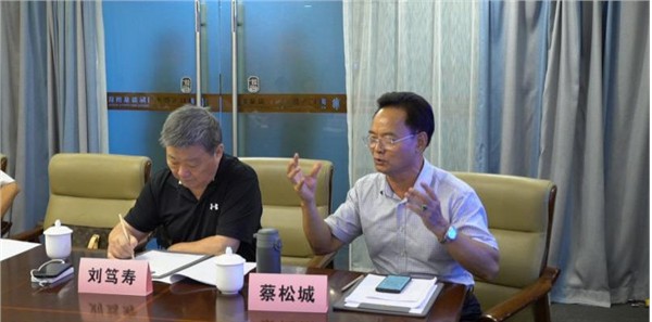第二届中国民族体育春晚海南座谈会盛大召开 各界精英汇聚椰城共绘蓝图