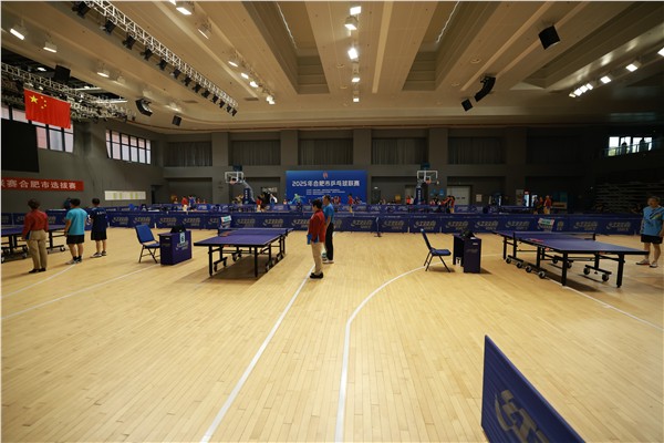 _IBK_1.JPG 2025年合肥市乒乓球联赛今日在合肥经开区李宁体育园篮球馆开赛