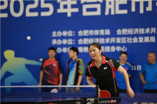 _IBK_5.JPG 2025年合肥市乒乓球联赛今日在合肥经开区李宁体育园篮球馆开赛