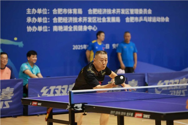 _IBK_6.JPG 2025年合肥市乒乓球联赛今日在合肥经开区李宁体育园篮球馆开赛