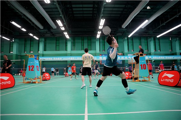 “劳动者杯” 2025中国职工羽毛球 联赛安徽合肥站激情开赛