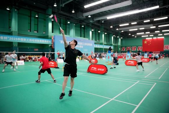 “劳动者杯” 2025中国职工羽毛球 联赛安徽合肥站激情开赛