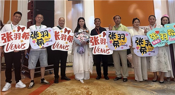 张羽希：以疗愈之音铸大爱，全球百场音乐会赋能众生，构建疗愈产业新生态