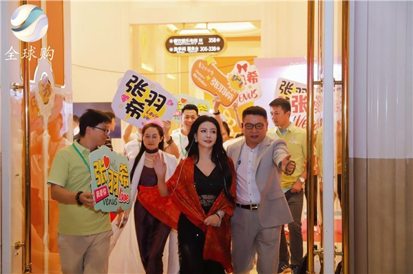 张羽希：以疗愈之音铸大爱，全球百场音乐会赋能众生，构建疗愈产业新生态