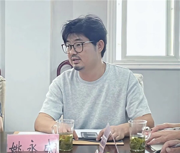 以创新方式庆祝第八个“中国农民丰收节”