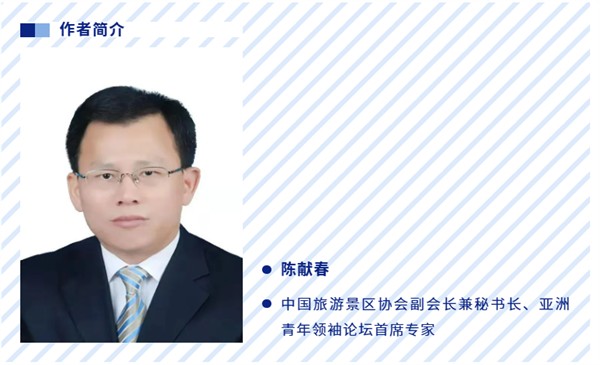 东方生活美学5C原则及其在“小而美”场景焕新中的应用实践