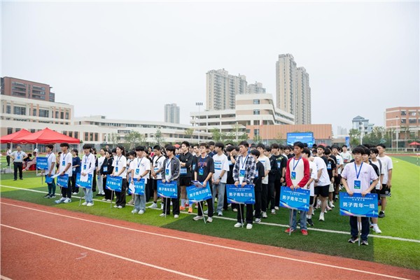 青春力量、逐梦赛场！2025 年合肥市《国家体育锻炼标准》达标赛青年组选拔赛开赛