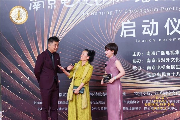 _IBK_10.JPG 欧美侨领闪耀南京电视台全国旗袍诗歌春晚启动仪式,共襄文化盛举