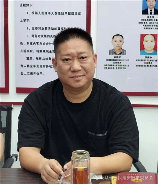 _IBK_2.JPG 民建安阳市委会第八支部举办“同心庆国庆・团圆迎中秋”座谈会