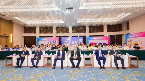 “亭好”滁马 “滁彩”滁州 