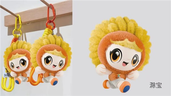 “亭好”滁马 “滁彩”滁州 