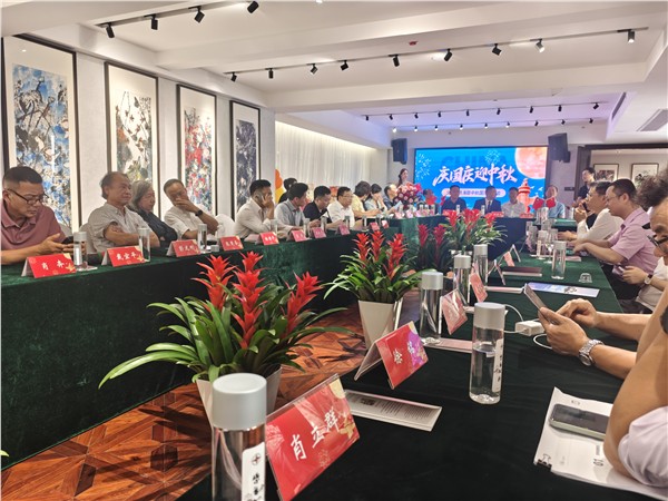 月满湘江聚赤子 湘商同心绘新篇——全球湘商海联中秋国庆联谊会圆满举行