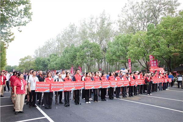 图片1.JPG 乒乓逐梦庆华诞 国球跃动进公园——联通杯·2025年长三角乒乓球户外邀请赛 暨合肥市社区运动会户外比赛国庆启幕