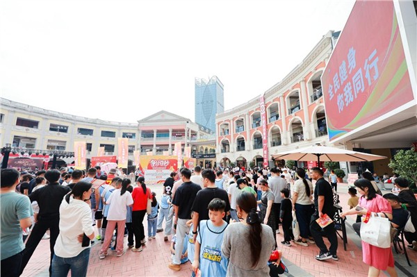 图片6.JPG 从春到秋燃动全城! 2025 合肥市社区运动会总决赛国庆收官