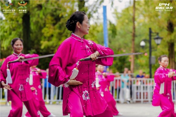 _IBK_3.JPG 逍遥津畔太极风,合肥城下舞韵浓——2025年合肥市优秀社会体育指导员、示范晨晚练点展示大赛暨合肥市广场舞省市县三级联赛成功举办