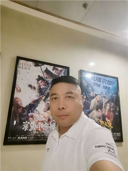 _IBK_微信图片_2025-10-09_112409_831.JPG 郝江华:爱的放映厅