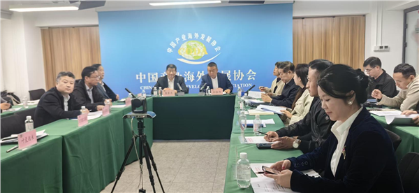 龚家龙在中乌绿色能源示范会议提出重磅方案：以麦盖提模式为蓝本，共建中乌绿色自贸试验区与新能源基地