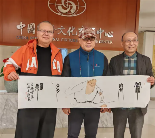 写意苏东坡——王林、孙伟主题书画全国巡展上引起学术界关注