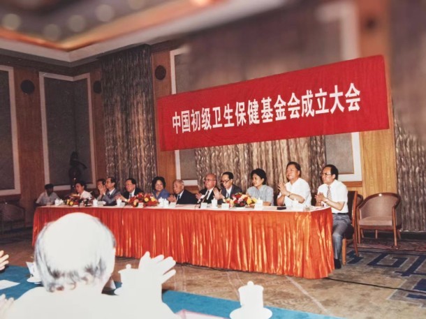 2.jpg “为中国企业家健康跨过100岁”而努力奋斗