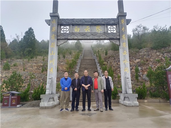 _IBK_5.jpg 国家级期刊·中国经贸杂志社副主编郝江华一行调研林州3A级白云山景区