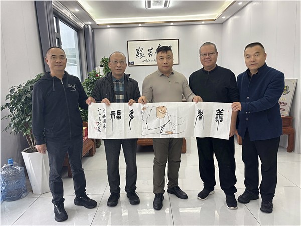 _IBK_1.jpg 国家级期刊·中国经贸杂志社副主编郝江华一行调研林州3A级白云山景区