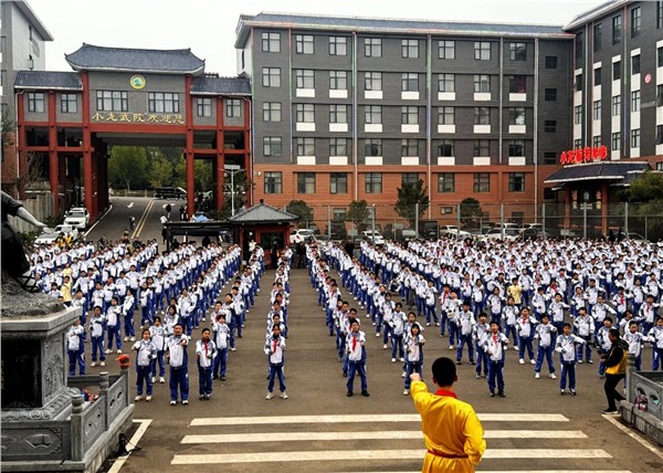 _IBK_2.jpg 少林小龙武校:北京陈经纶中学分校600名师生 沉浸式感受武术魅力