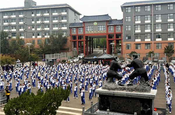 _IBK_3.jpg 少林小龙武校:北京陈经纶中学分校600名师生 沉浸式感受武术魅力