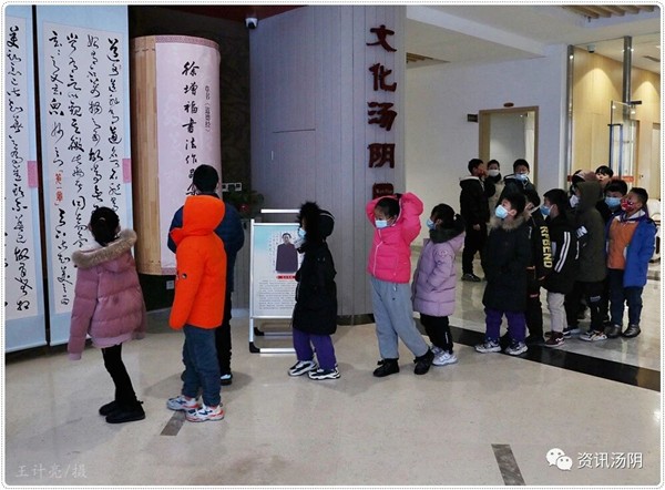 汤阴县举办“以文化人·以艺通心”徐增福书法艺术作品专题展