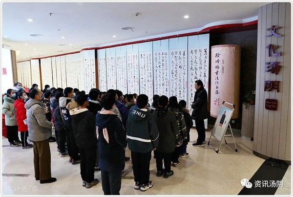 汤阴县举办“以文化人·以艺通心”徐增福书法艺术作品专题展