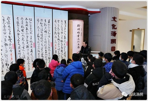 汤阴县举办“以文化人·以艺通心”徐增福书法艺术作品专题展