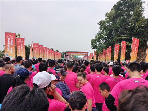 2025吉安青原山半程马拉松赛及健康跑激情开跑