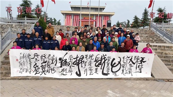 _IBK_1.jpg 守护革命历史 传播红色文化——焦作革命老区纪念馆隆重举行开馆八周年庆典