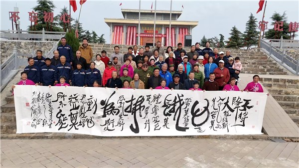 _IBK_6.jpg 以笔为媒 以墨为韵——焦作革命老区纪念馆举办红色书法笔会