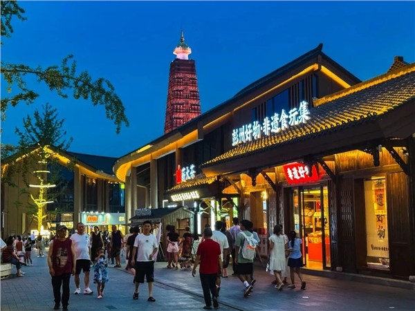 _IBK_2.jpg 成都彭州市“彭派生活方式”从“旅游目的地”到“生活目的地”的转型路径探析