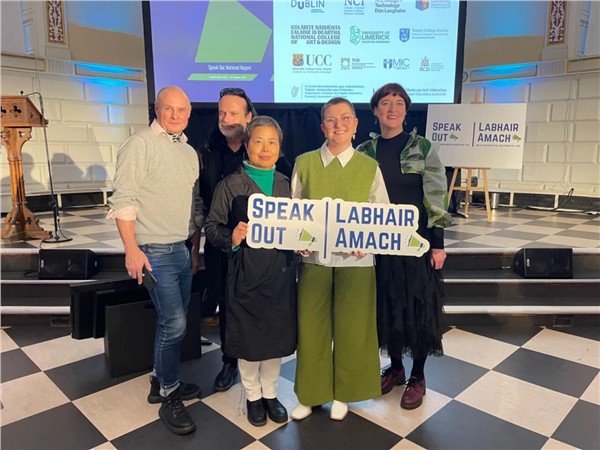 _IBK_1.jpg 中国国际新闻杂志社爱尔兰分社社长陈秋梅出席“Speak Out”发布会,共同推动校园安全