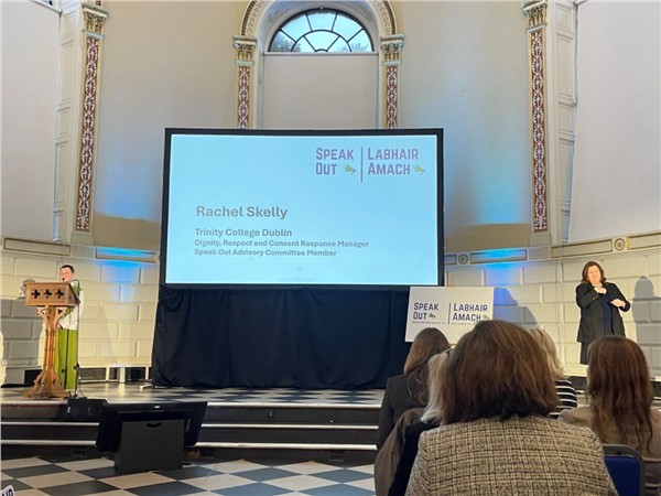 _IBK_2.jpg 中国国际新闻杂志社爱尔兰分社社长陈秋梅出席“Speak Out”发布会,共同推动校园安全