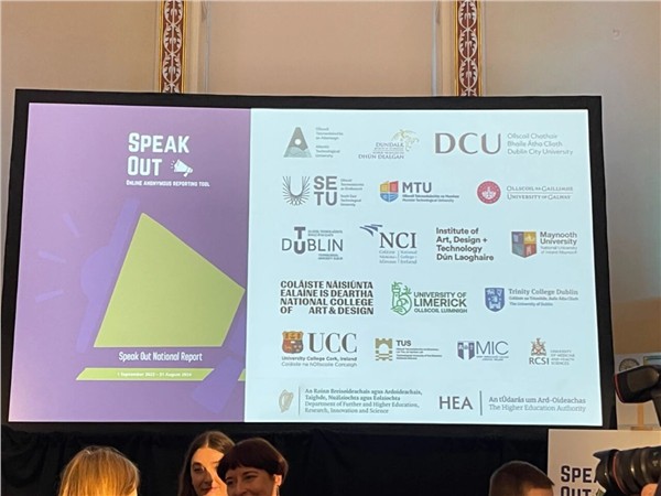 _IBK_10.jpg 中国国际新闻杂志社爱尔兰分社社长陈秋梅出席“Speak Out”发布会,共同推动校园安全