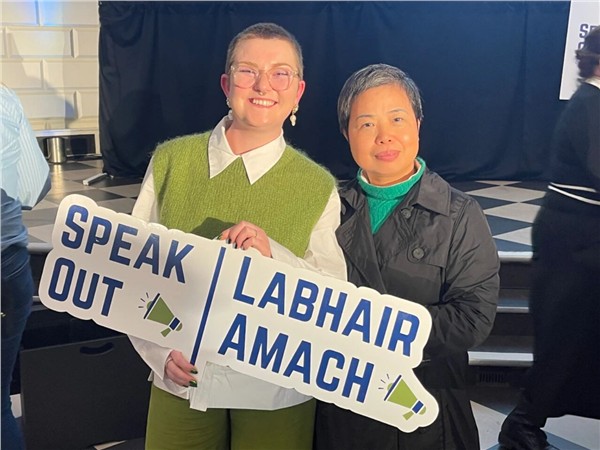 _IBK_13.jpg 中国国际新闻杂志社爱尔兰分社社长陈秋梅出席“Speak Out”发布会,共同推动校园安全