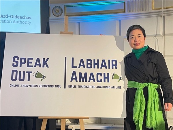 _IBK_11.jpg 中国国际新闻杂志社爱尔兰分社社长陈秋梅出席“Speak Out”发布会,共同推动校园安全