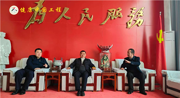 _IBK_图片1.png 健康中国工程形象大使陈志刚、肖秋成应邀到河南各地参加活动