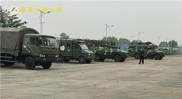 _IBK_图片3.png 以红色文化带动人民健康