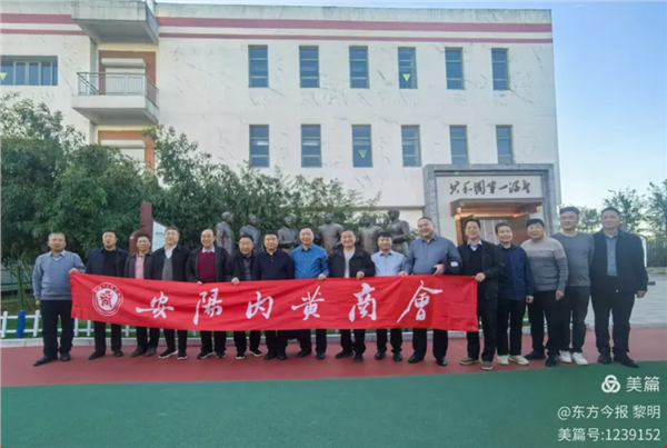 _IBK_12.png 追寻红色足迹,践行初心使命:安阳内黄商会西柏坡学习活动与企业、文旅考察纪实