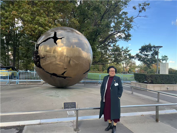 以水为媒，共筑和平：龚巧玉院士在联合国八十周年庆典上发表主旨演讲，阐述水安全与全球合作新路径